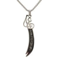 zulfiqar sword, zulfiqar sword necklace, zulfiqar pendant